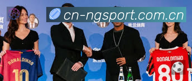 ng体育专业体育内容入口