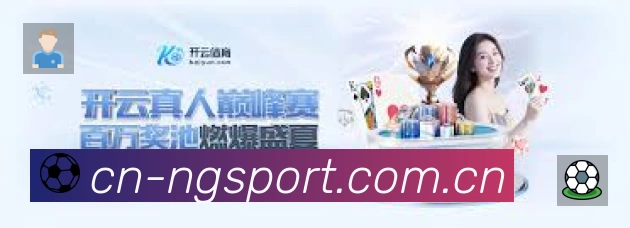 高清赛事解说